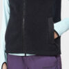 1913811-999000_ADV20Explore20Pile20Fleece20Vest20W_Closeup4
