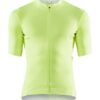 1907156-809000_Essence20Jersey_Front