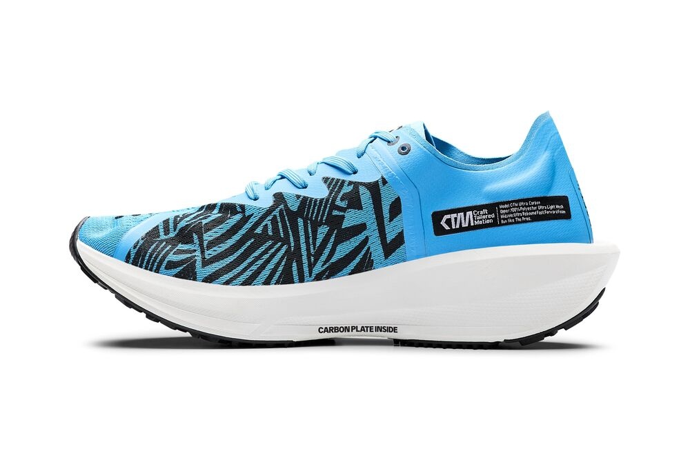 1910454-663999_CTM20Ultra20Carbon20W_Closeup1