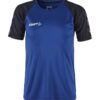 1912727-346390_Squad202.020Contrast20Jersey20Jr_Front