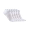 1916102-900000_CORE20Dry20Shaftless20Sock20520Pack_Front
