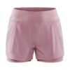 1910722-743000_ADV20Essence202-in-120Shorts20W_Front